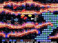 MSX版グラディウス2 - 6面（細胞）