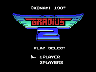 MSX版グラディウス2
