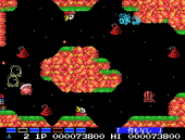 MSX版パロディウス - 2面（兵器）