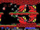 MSX版パロディウス - 3面（モグラ）