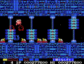 MSX版パロディウス - 6面（要塞）