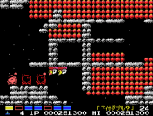 MSX版パロディウス - 隠し面2