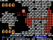 MSX版パロディウス - 隠し面3