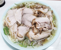 チャーシュー麺（ナギチャンラーメン）