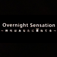 trfのMV「Overnight Sensation」のタイトル