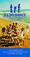 trfのシングル「EZ DO DANCE」
